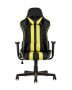 kreslo-sportivnoe-topchairs-camaro-zheltoe_White__6_.jpg