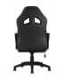 kreslo-igrovoe-topchairs-skyline-kamuflyazh_White__6_.jpg