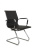 Стул офисный Hugo RCH 6002-3 Черный
