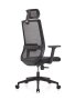 Кресло Lid RCH 853A-DP3D Черный