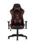 kreslo-sportivnoe-topchairs-corvette-krasnoe_White__1_.jpg