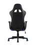 kreslo-sportivnoe-topchairs-gallardo-sinee_White__6_.jpg