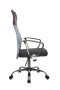 Офисное кресло Smart RCH 8074 Серый | Черный