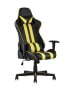 kreslo-sportivnoe-topchairs-camaro-zheltoe_White__6_.jpg