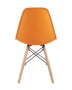 stul-eames-style-dsw-oranzhevyj_White__7_.jpg