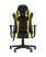 kreslo-igrovoe-topchairs-impala-zheltoe_White__6_.jpg