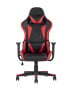 kreslo-sportivnoe-topchairs-gallardo-krasnoe_White__6_.jpg