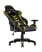 kreslo-sportivnoe-topchairs-corvette-zheltoe_White__6_.jpg