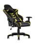 kreslo-sportivnoe-topchairs-corvette-zheltoe_White__6_.jpg