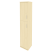 4b3270b7-1aff-11e9-bace-a4bf012fe240_baf37cc1-2345-11eb-bb43-a4bf012fe240.png