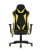 kreslo-sportivnoe-topchairs-gallardo-zheltoe_White__6_.jpg