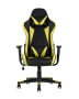 kreslo-sportivnoe-topchairs-gallardo-zheltoe_White__6_.jpg