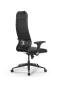 Кресло для руководителя Метта Sit 10 B1-115D - X2+Extra /Um00/Wm12/D02P(M09.B11.G19.W02)