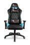 Кресло College BX-3803/Blue
