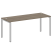 Стол письменный Metal System Style БП.СП-5 1800x720x750