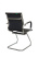 Стул офисный Hugo RCH 6002-3 Черный