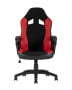kreslo-igrovoe-topchairs-skyline-krasnoe_White__6_.jpg