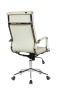 Офисное кресло Hugo RCH 6003-1S Светло-бежевый