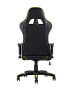 kreslo-sportivnoe-topchairs-corvette-zheltoe_White__6_.jpg