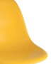 Stul_Eames_DSW_zheltyj__8__White.jpg