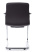 Стул офисный Plaza-SF FK004-C11 Темно-коричневый