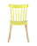 stul-field-plastik-zheltyj_White__6_.jpg