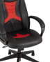 kreslo-igrovoe-topchairs-st-cyber-8-chernyj-krasnyj_White__6_.jpg