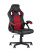 kreslo-igrovoe-topchairs-concorde-krasnoe_White__6_.jpg