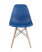 stul-eames-style-dsw-sinij_White_91___7_.jpg