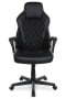 Кресло College BX-3769/Black