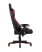 kreslo-sportivnoe-topchairs-cayenne-krasnoe_White__6_.jpg