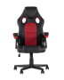 kreslo-igrovoe-topchairs-concorde-krasnoe_White__6_.jpg