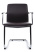 Стул офисный Plaza-SF FK004-C11 Темно-коричневый