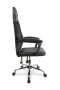Кресло College CLG-802 LXH Black