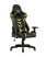 kreslo-sportivnoe-topchairs-corvette-zheltoe_White__6_.jpg