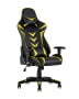 kreslo-sportivnoe-topchairs-corvette-zheltoe_White__6_.jpg