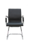 Стул офисный Hugo RCH 6003-3 Черный
