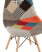 stul-eames-dsw-patchwork__1_.jpg