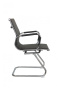 Стул офисный Hugo RCH 6002-3 Черный