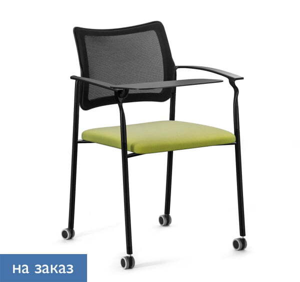PINKO Mesh_black Кресло на колёсах со столиком и подлокотниками (Черный/Зеленый/Черный)