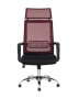 kreslo-ofisnoe-topchairs-style-krasnoe__1_.jpg