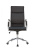 Офисное кресло Hugo RCH 6003-1S Черный
