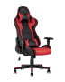 kreslo-sportivnoe-topchairs-diablo-krasnoe_White__6_.jpg